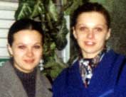 das ist meine Schwester und ich